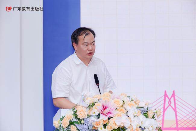 文化交融 文化交融