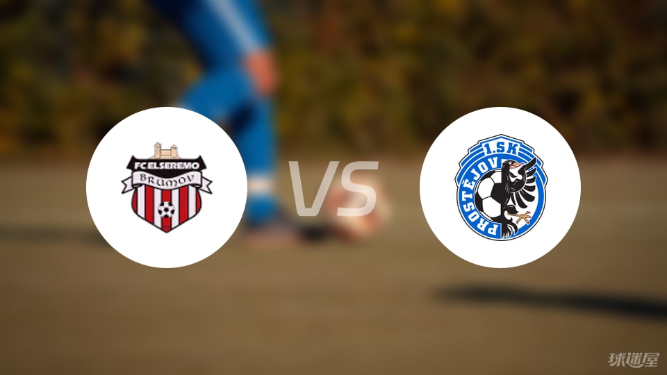 s普罗斯捷, 危险进攻 s普罗斯捷, 危险进攻