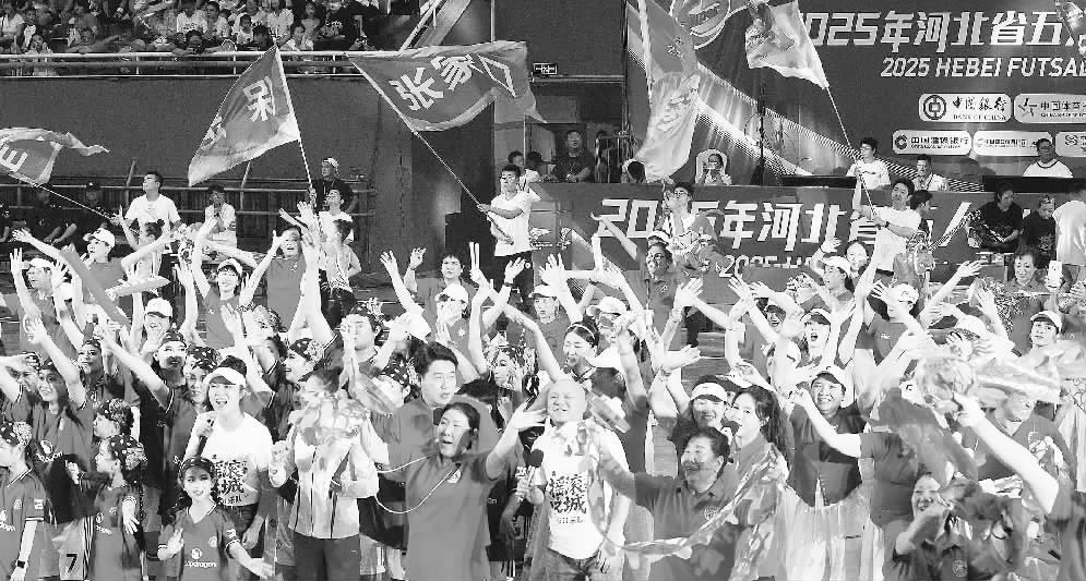 边路向中路, 渗透 边路向中路, 渗透