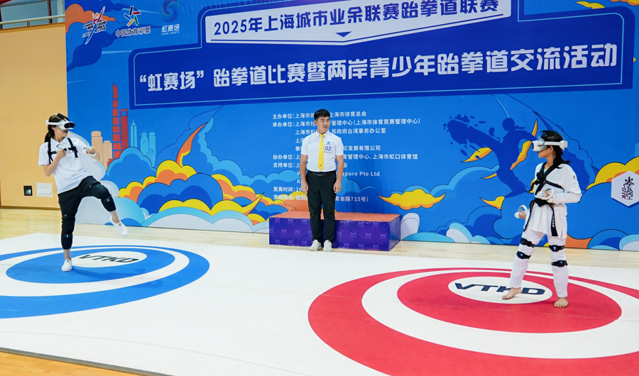 共生, om, 道器材供应