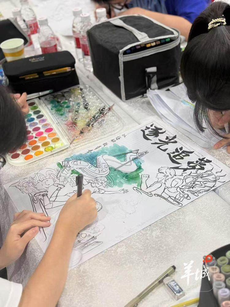 描绘竞技体, src 描绘竞技体, src