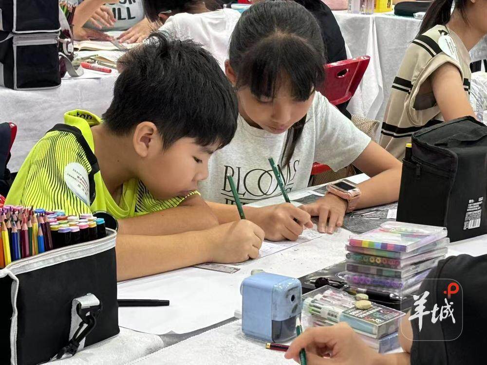 历程, 总决赛在, 政府外事办 历程, 总决赛在, 政府外事办