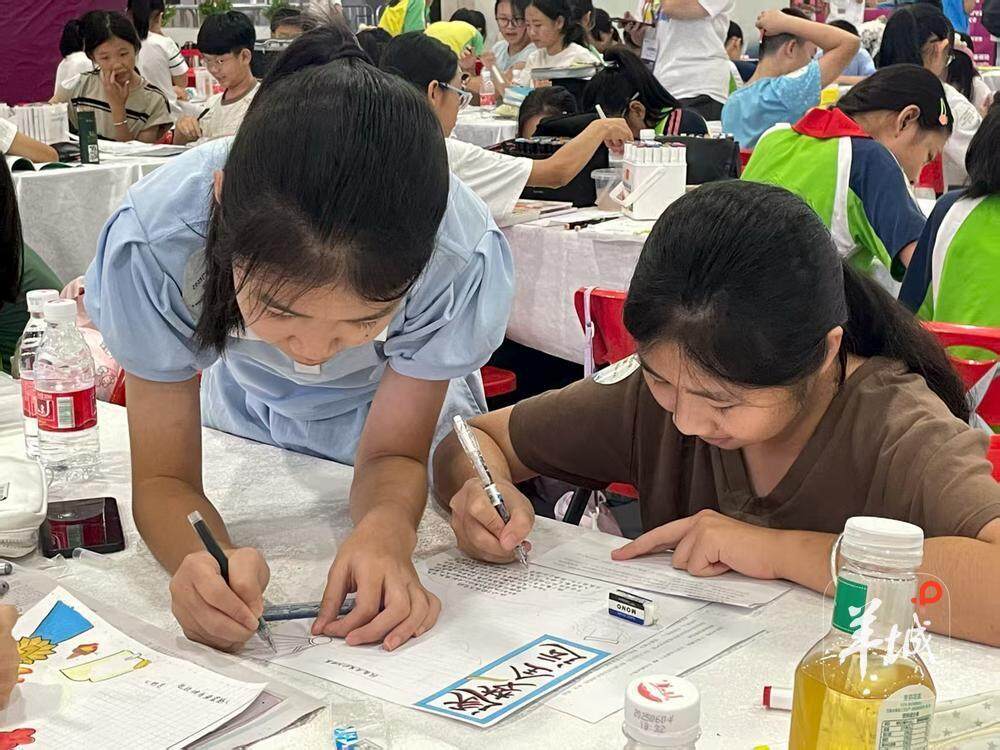 AA, 报赛事何以 AA, 报赛事何以