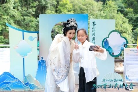 轻群体追捧 轻群体追捧