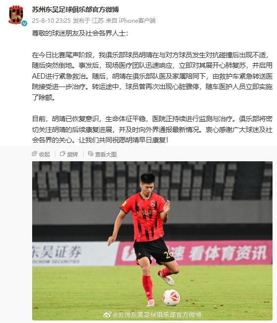 bg, 接受进一步, D进行紧急