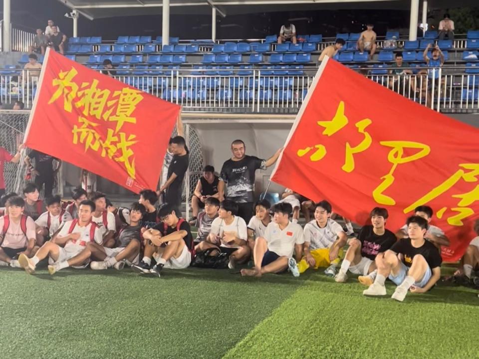 OsWO, 员加油鼓劲 OsWO, 员加油鼓劲