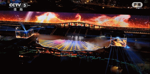 神树烟花, com, 运动员方阵