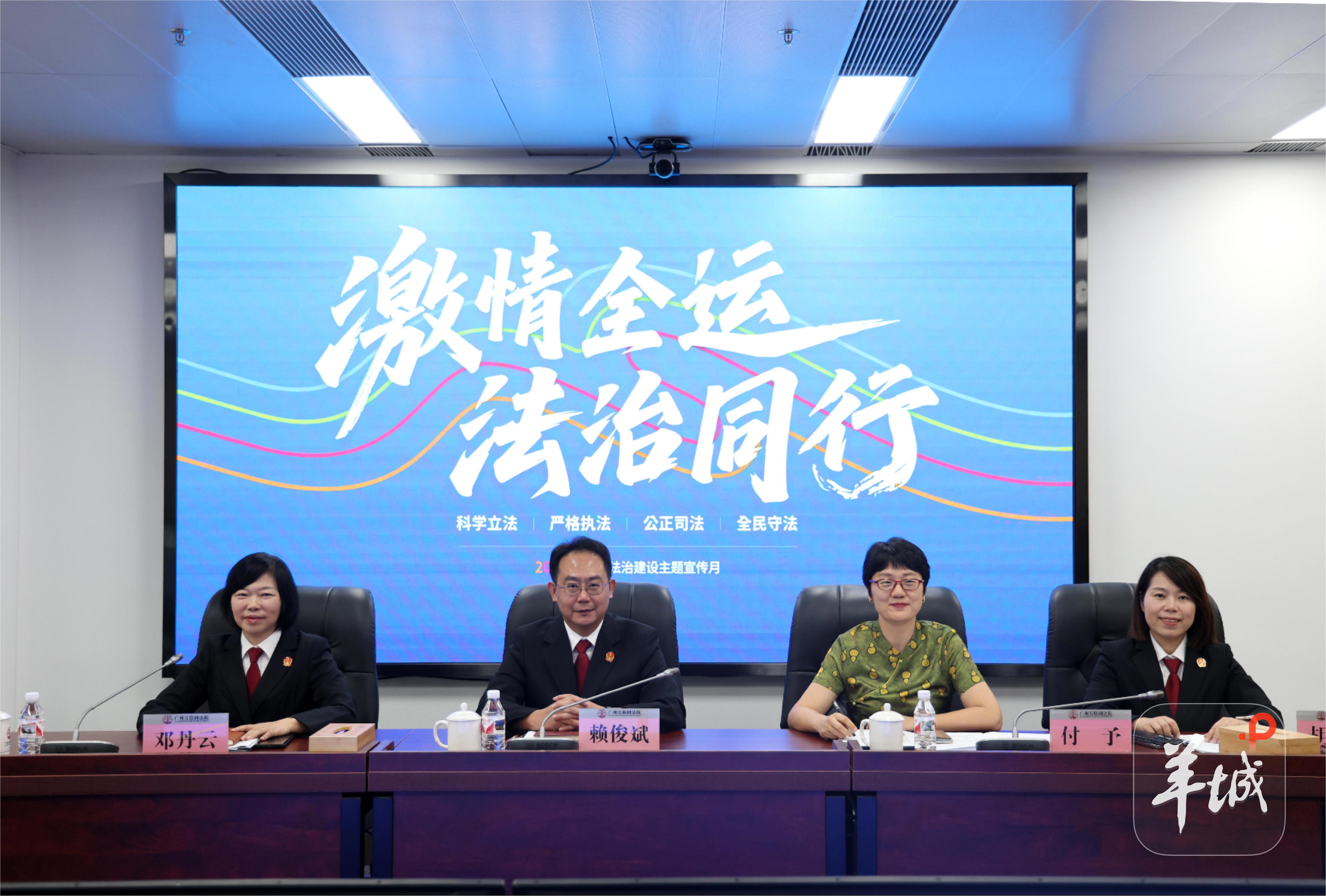 激情全运, 夺冠瞬间制 激情全运, 夺冠瞬间制