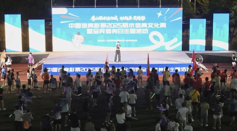 都能为公益 都能为公益