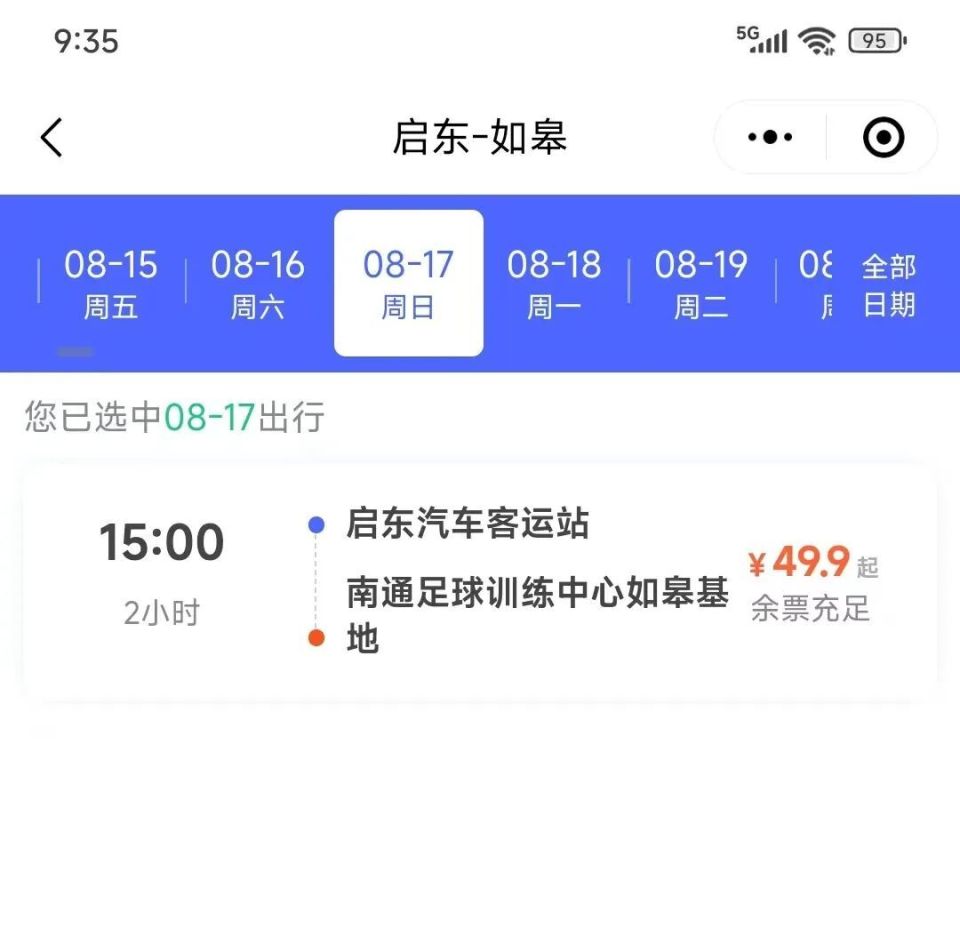 将在, margi 将在, margi