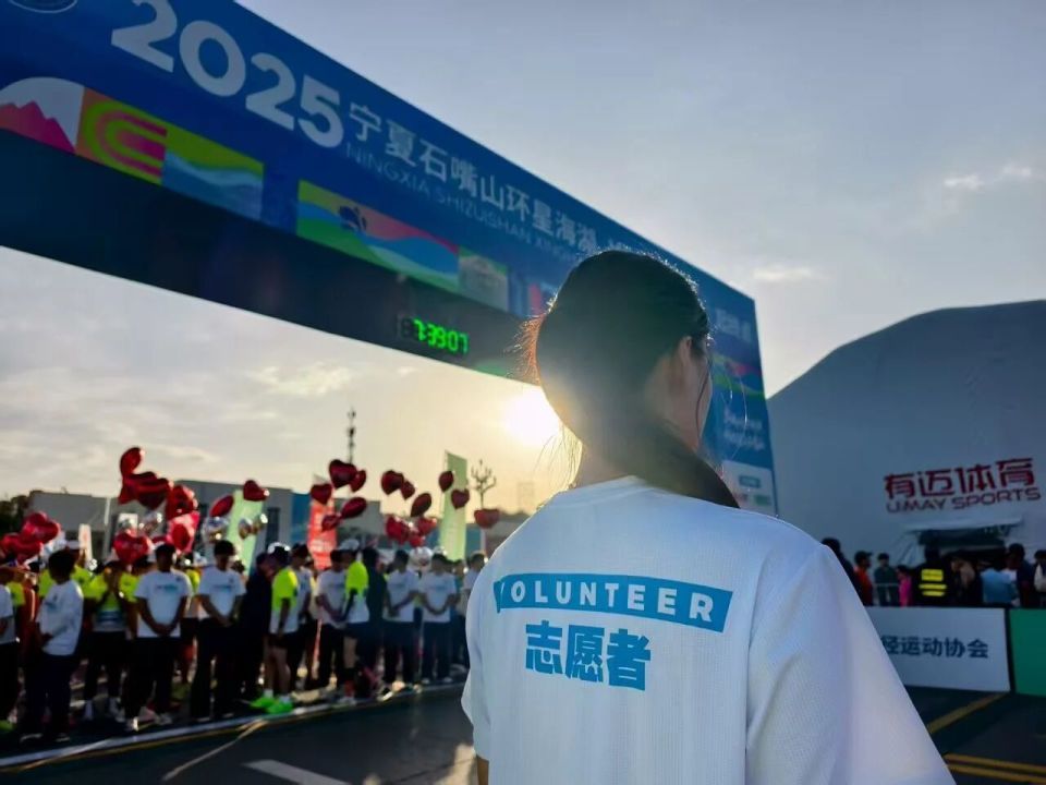 那就是你们 那就是你们