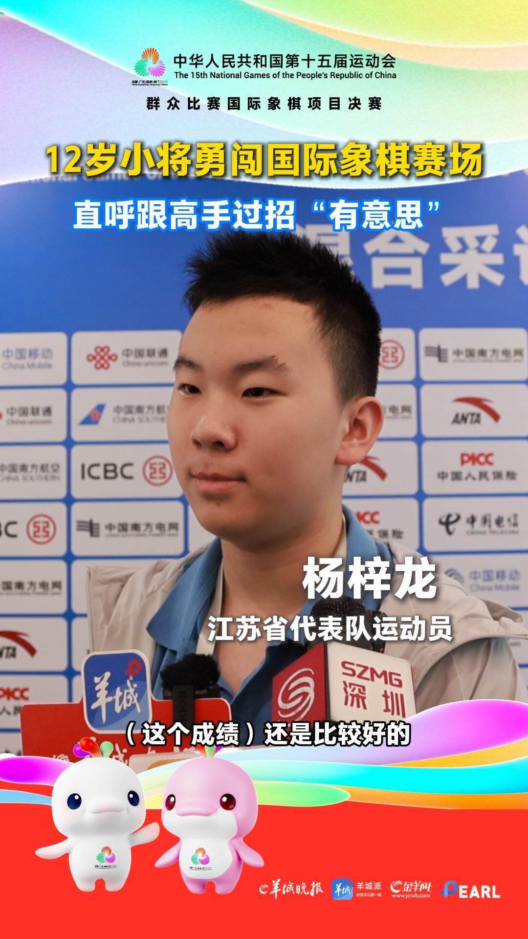 msn, 了后顾之忧 msn, 了后顾之忧