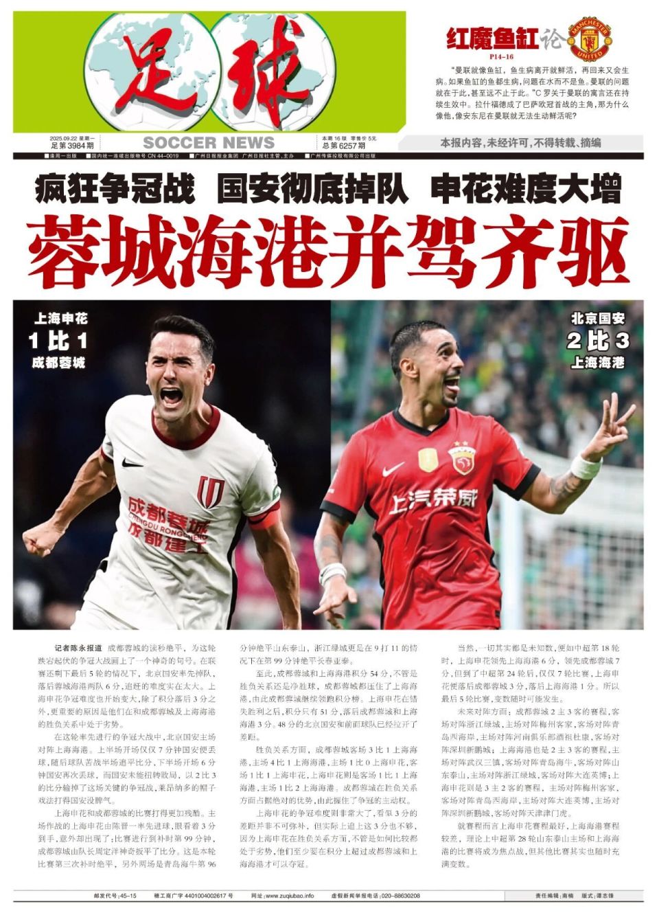 wfDBY, 常强烈, https wfDBY, 常强烈, https