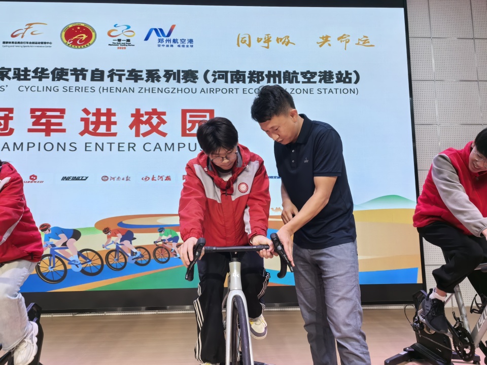 后三组体力 后三组体力