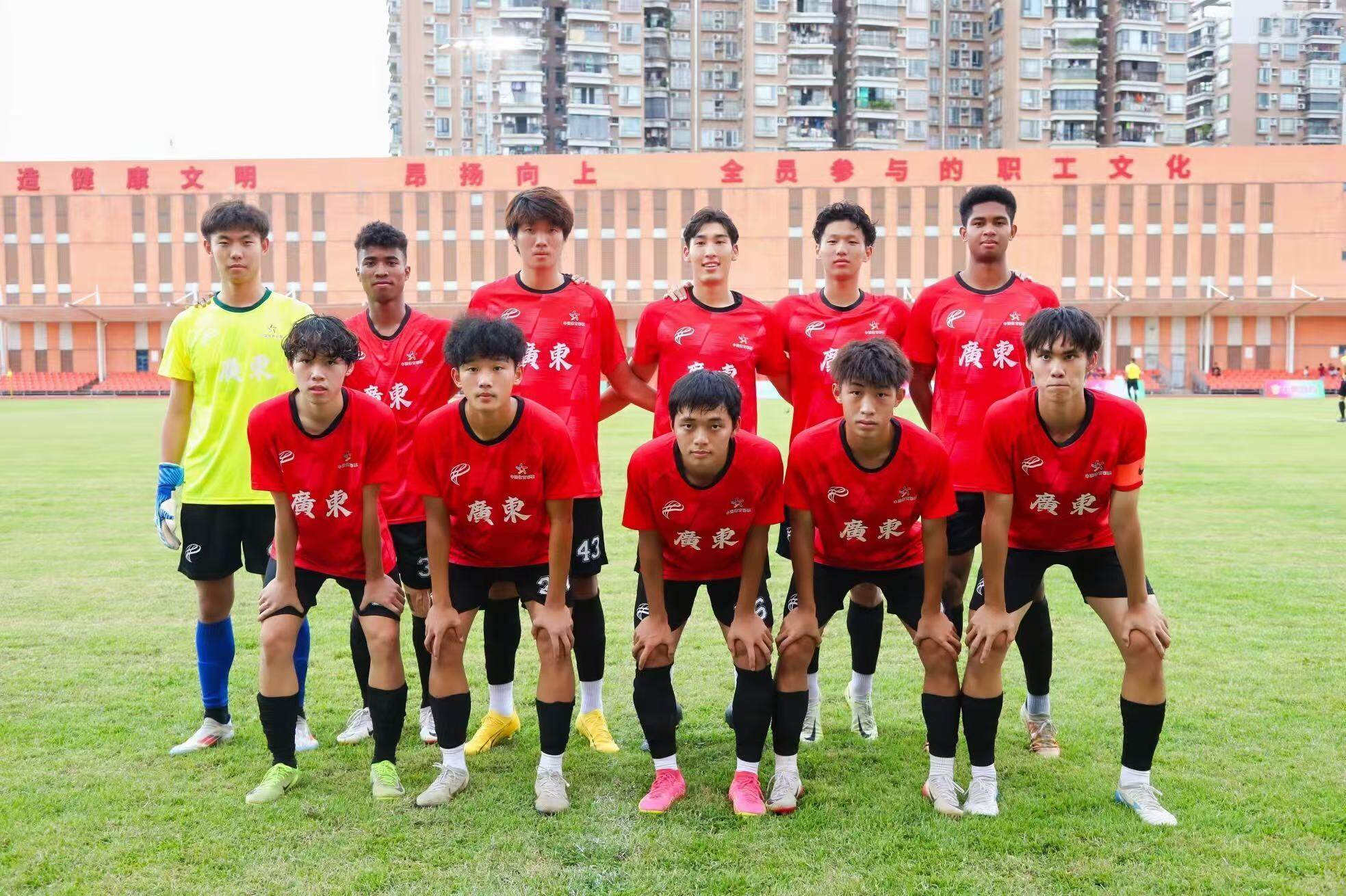 迎全运国际, 男子足球代 迎全运国际, 男子足球代