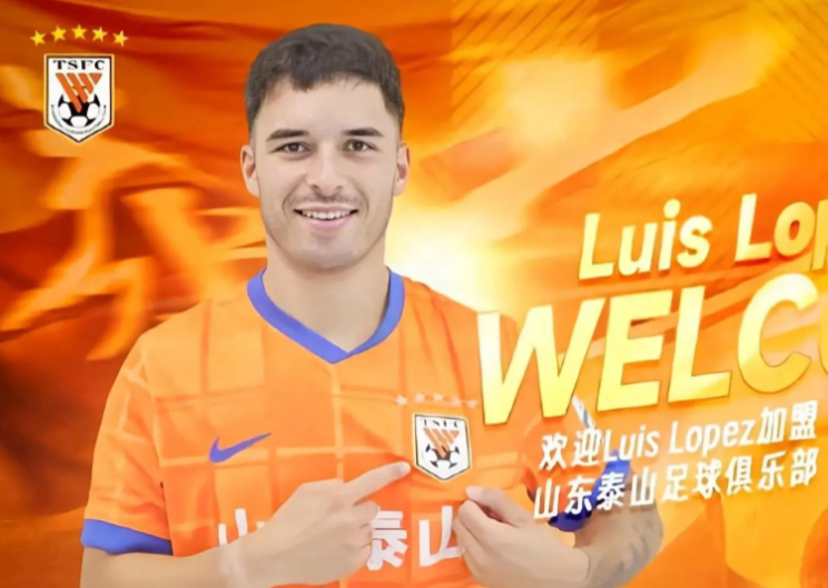 其身体对抗, 人找到了一 其身体对抗, 人找到了一