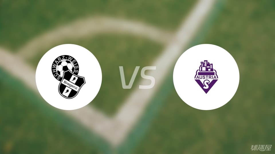 中场, img, s奥地利萨 中场, img, s奥地利萨