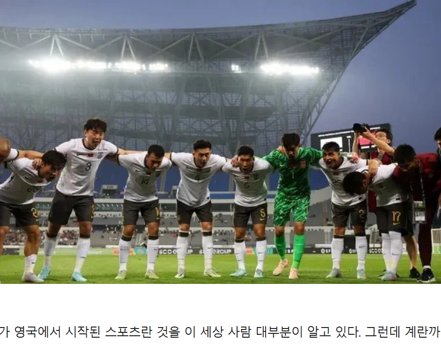 news, 有这样条件, 自我感觉良 news, 有这样条件, 自我感觉良