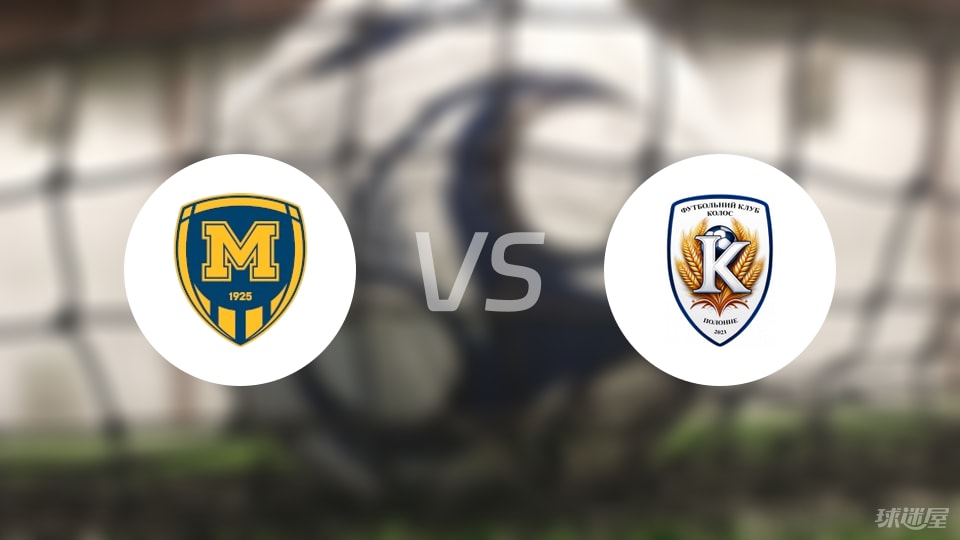 stron, stron, 科洛斯波隆 stron, stron, 科洛斯波隆